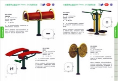 健身器材種類參數(shù)