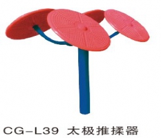 梧州市太極揉推器肩關(guān)節(jié)訓(xùn)練器CG-L39