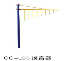 玉林市健身器材摸高器CG-L35